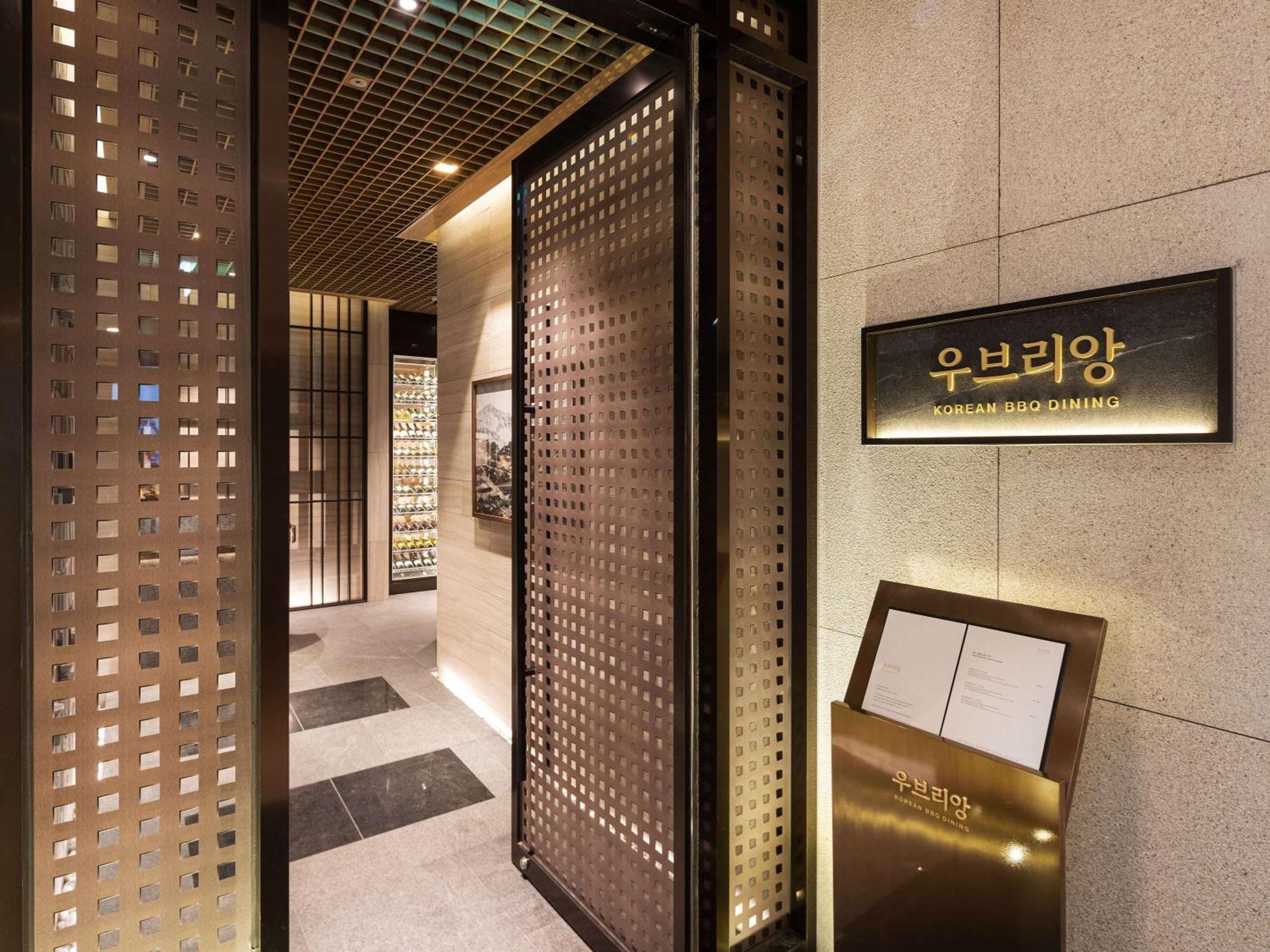 Novotel Ambassador Seoul Gangnam Exteriör bild